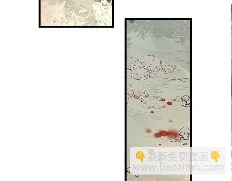 番外 生活不易 阿诚叹气(1/2)-第8话