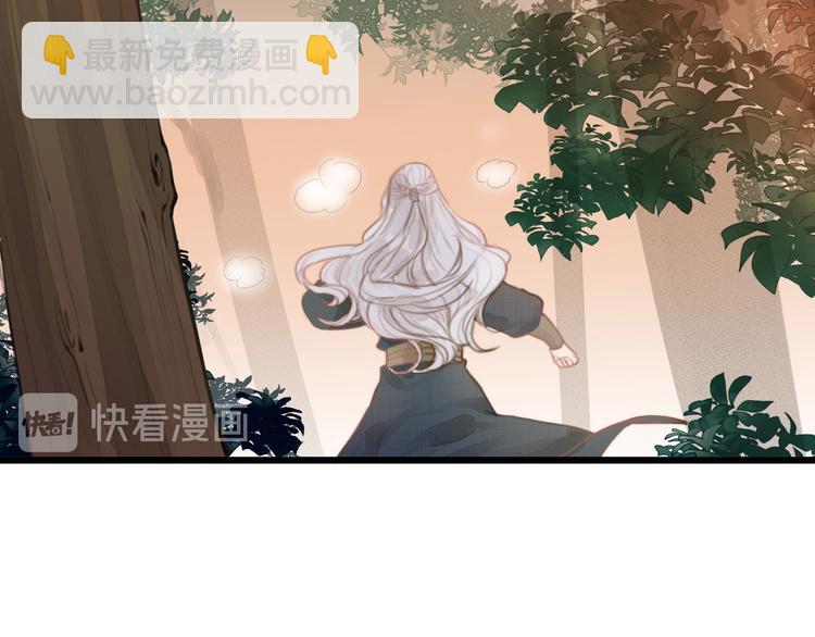 番外 生活不易 阿诚叹气(1/2)-第8话