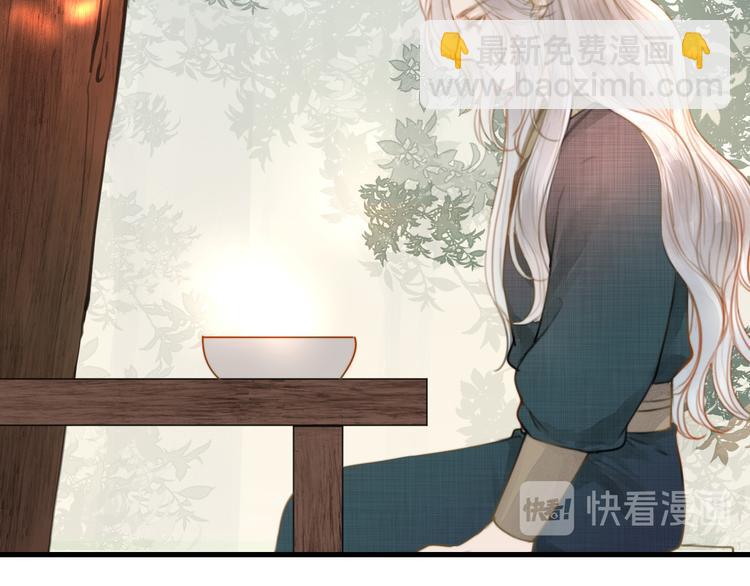 番外 生活不易 阿诚叹气(1/2)-第8话