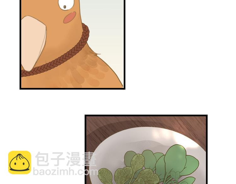 番外 生活不易 阿诚叹气(1/2)-第8话