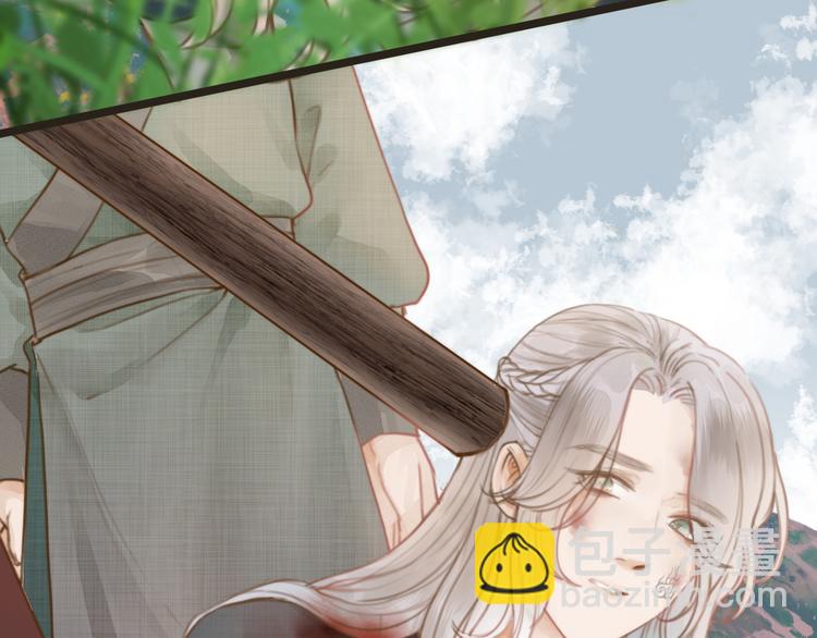 番外 生活不易 阿诚叹气(1/2)-第8话