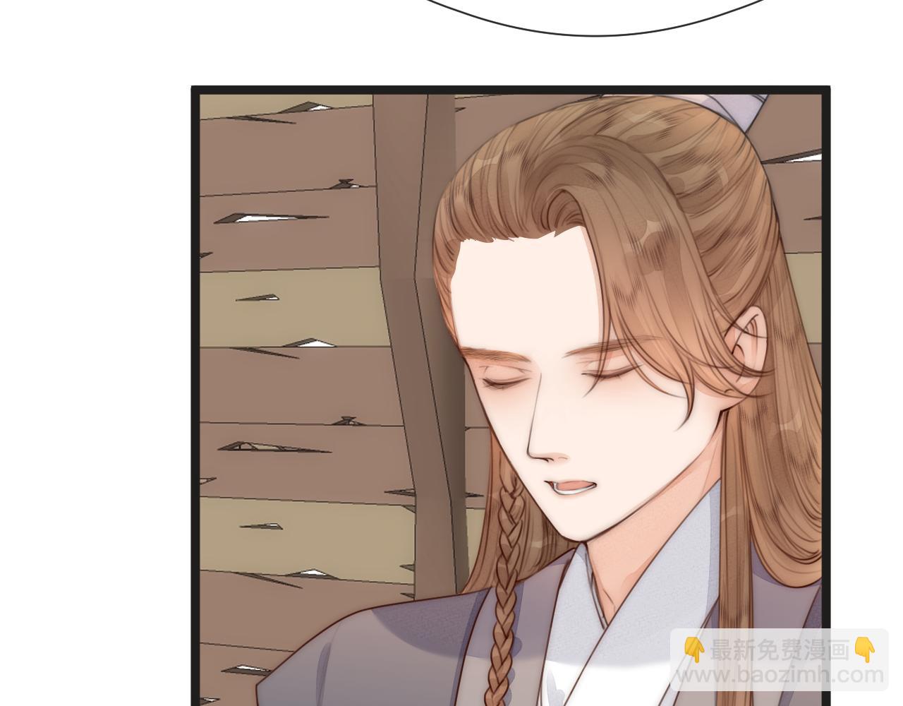 第67话 墓前的银杏花(1/2)-第72话