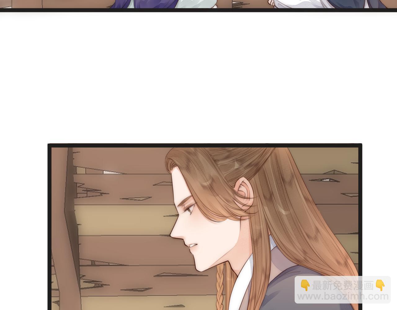 第67话 墓前的银杏花(1/2)-第72话