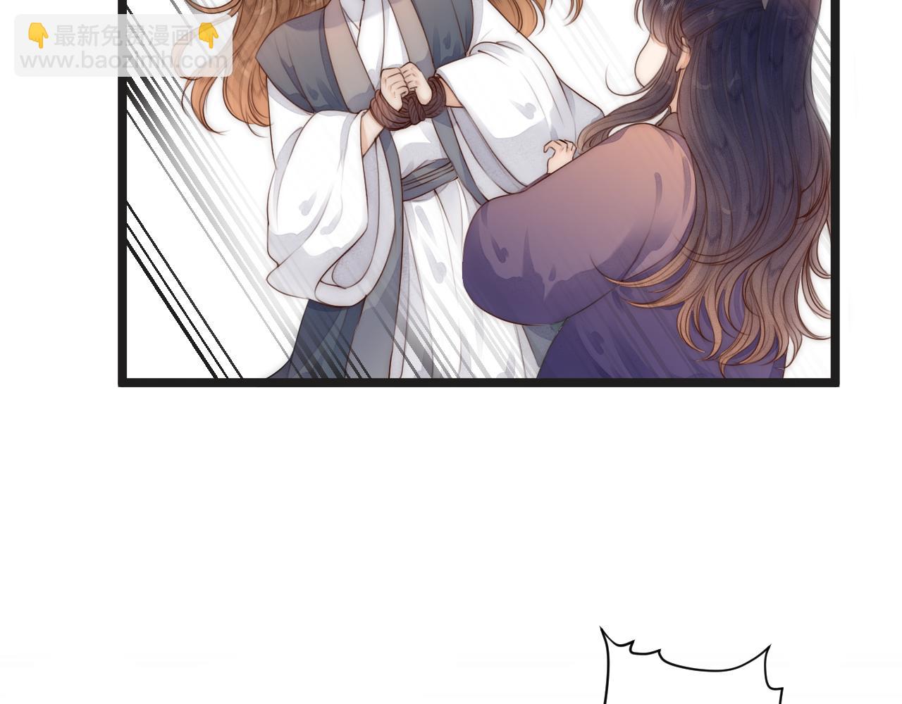 第67话 墓前的银杏花(1/2)-第72话