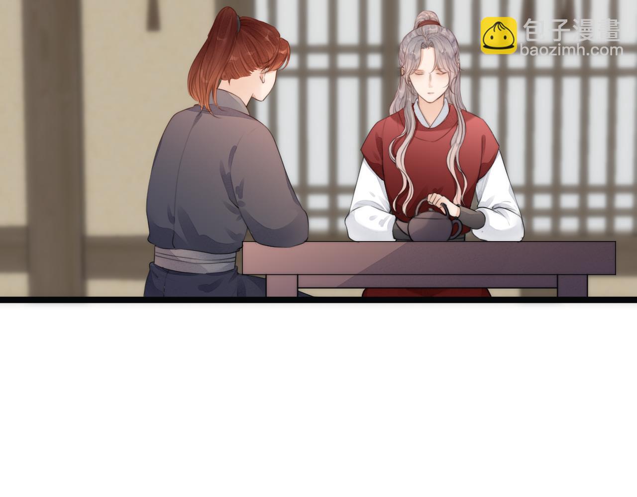 第67话 墓前的银杏花(1/2)-第72话