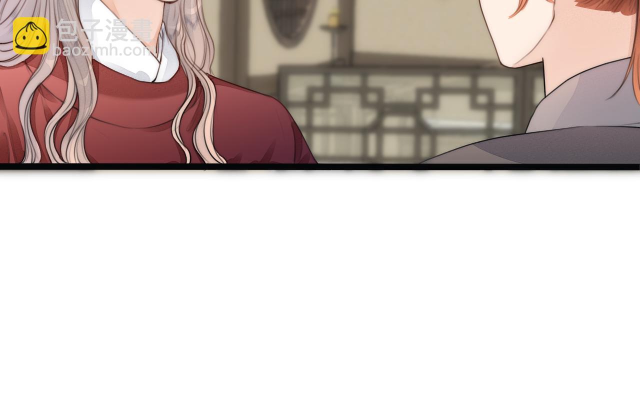 第67话 墓前的银杏花(1/2)-第72话