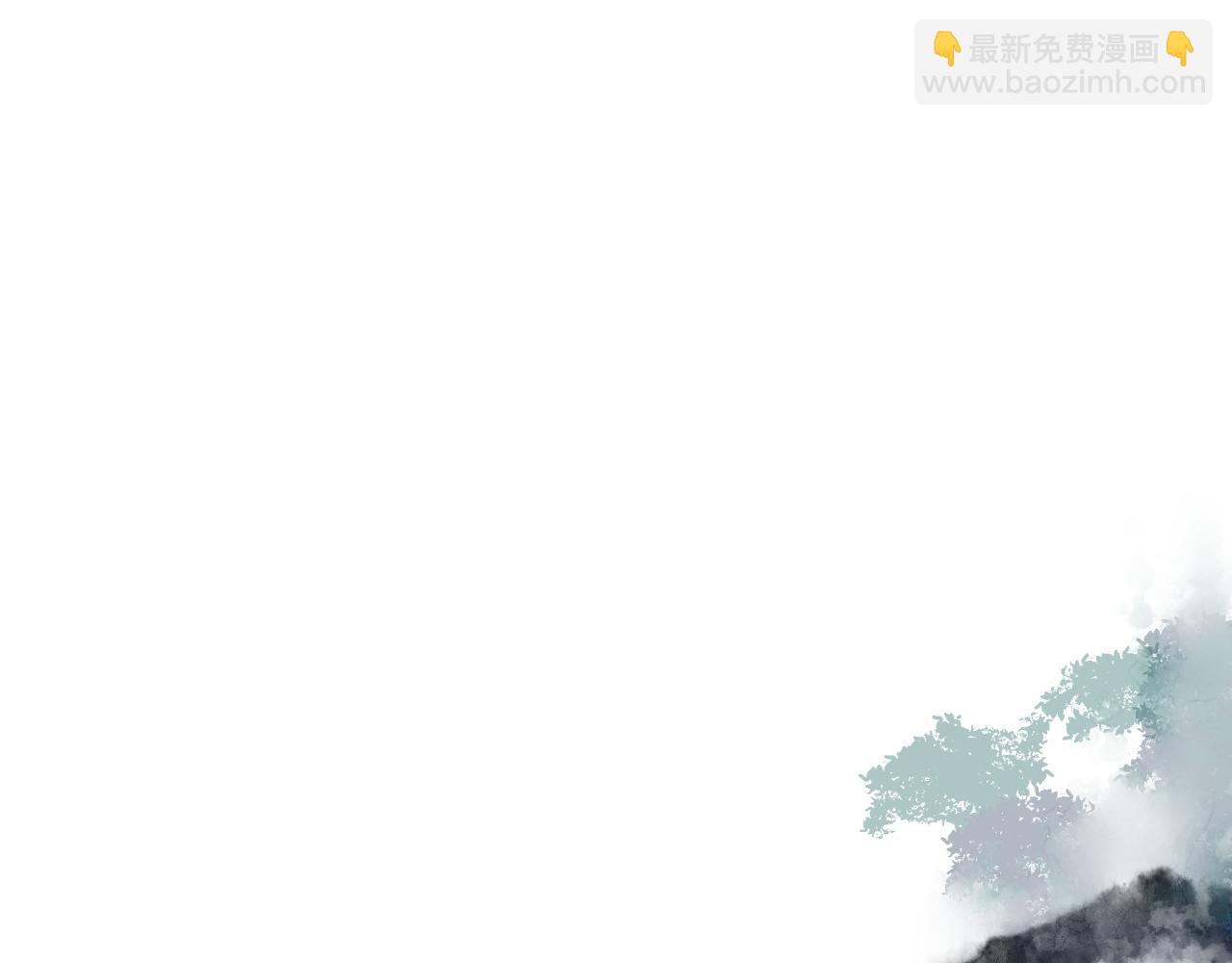 第67话 墓前的银杏花(1/2)-第72话