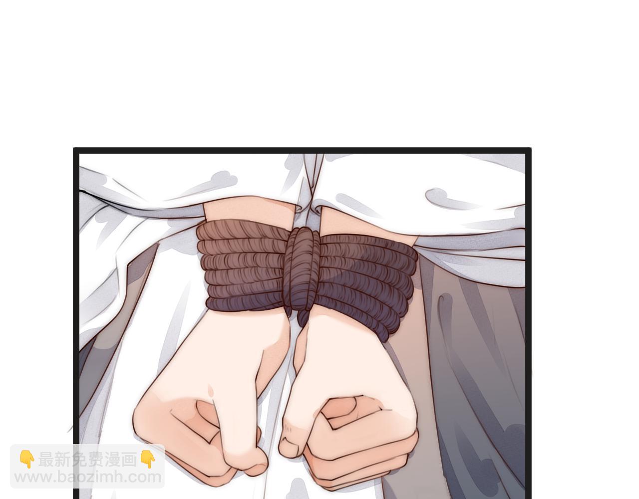 第67话 墓前的银杏花(1/2)-第72话