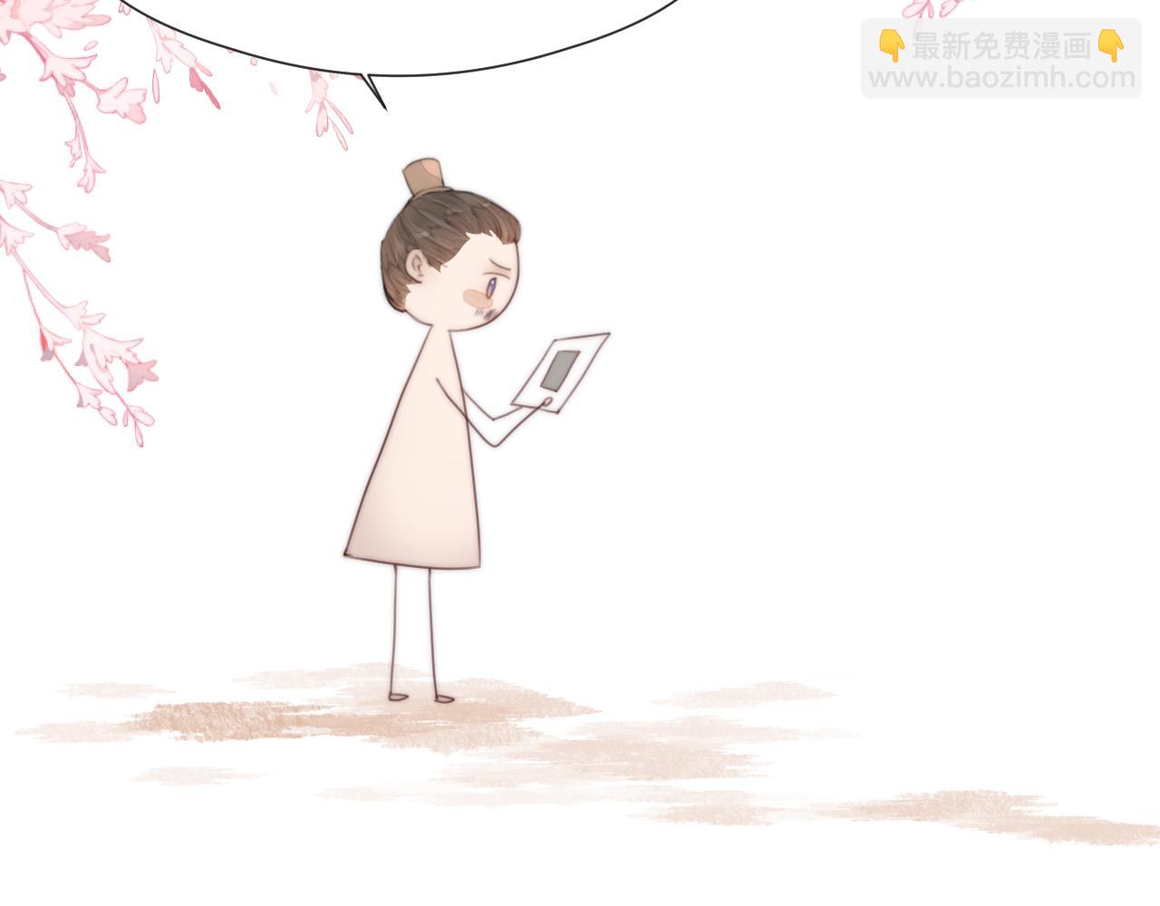 第69话 意外之获(1/2)-第74话