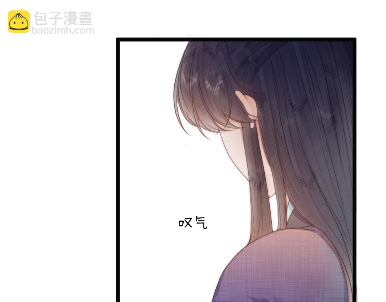 第69话 意外之获(1/2)-第74话