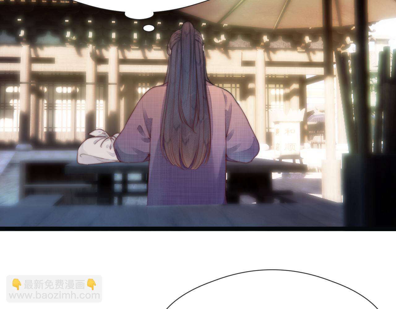 第69话 意外之获(1/2)-第74话