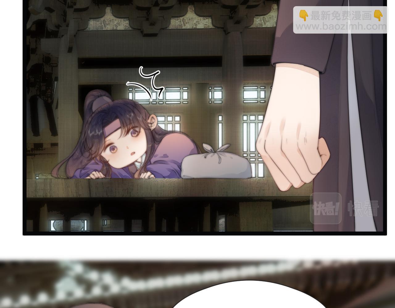 第69话 意外之获(1/2)-第74话