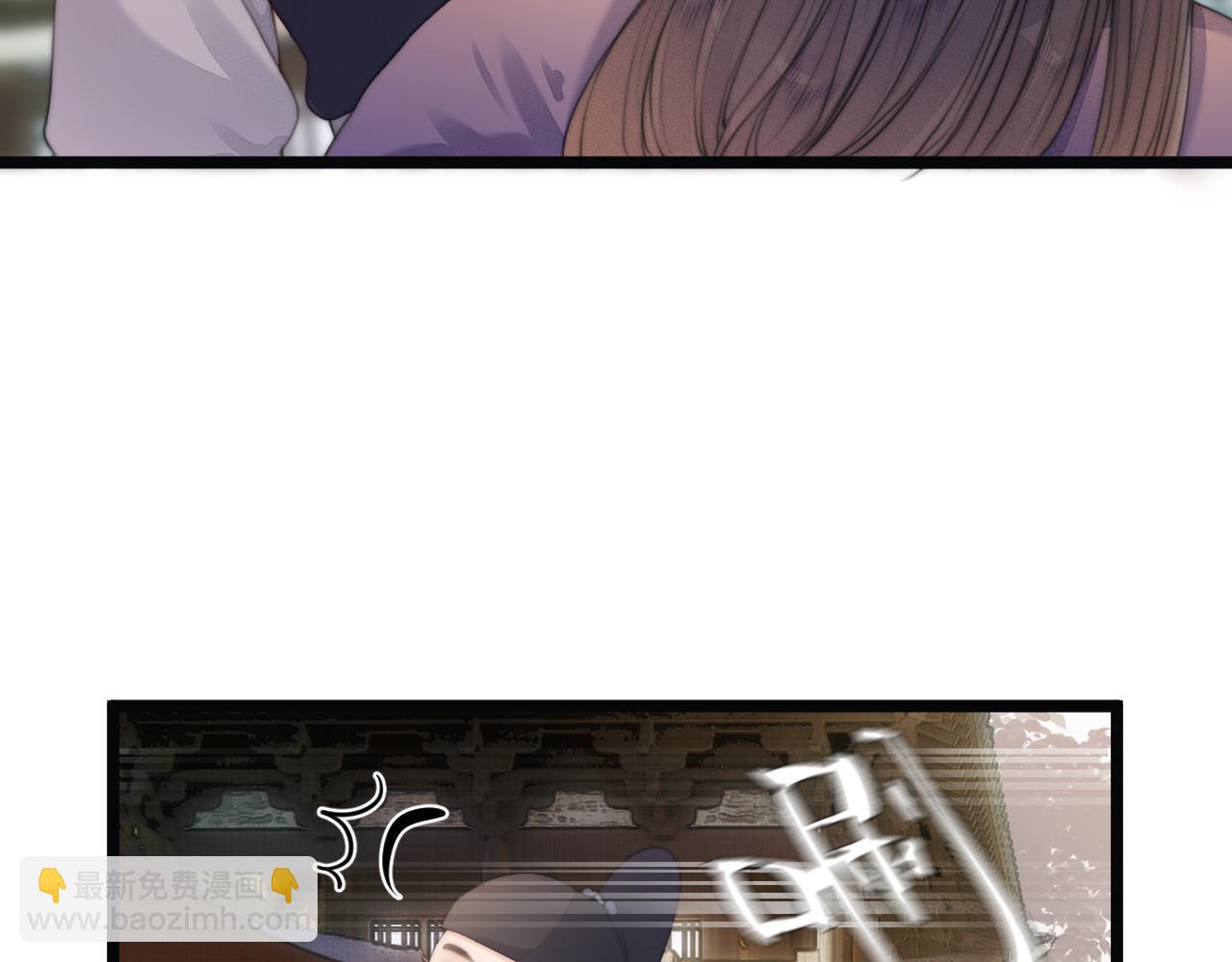 第69话 意外之获(1/2)-第74话