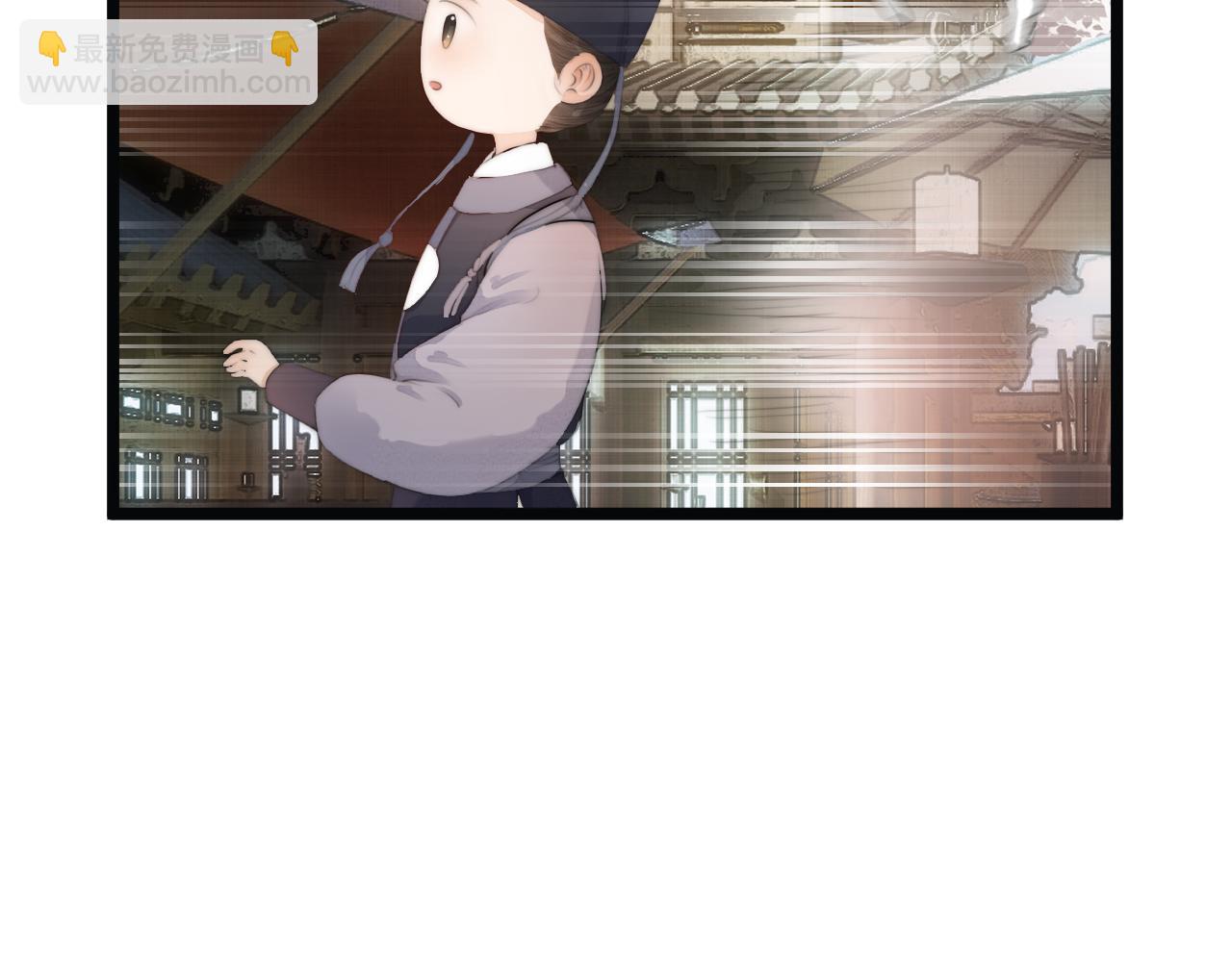 第69话 意外之获(1/2)-第74话