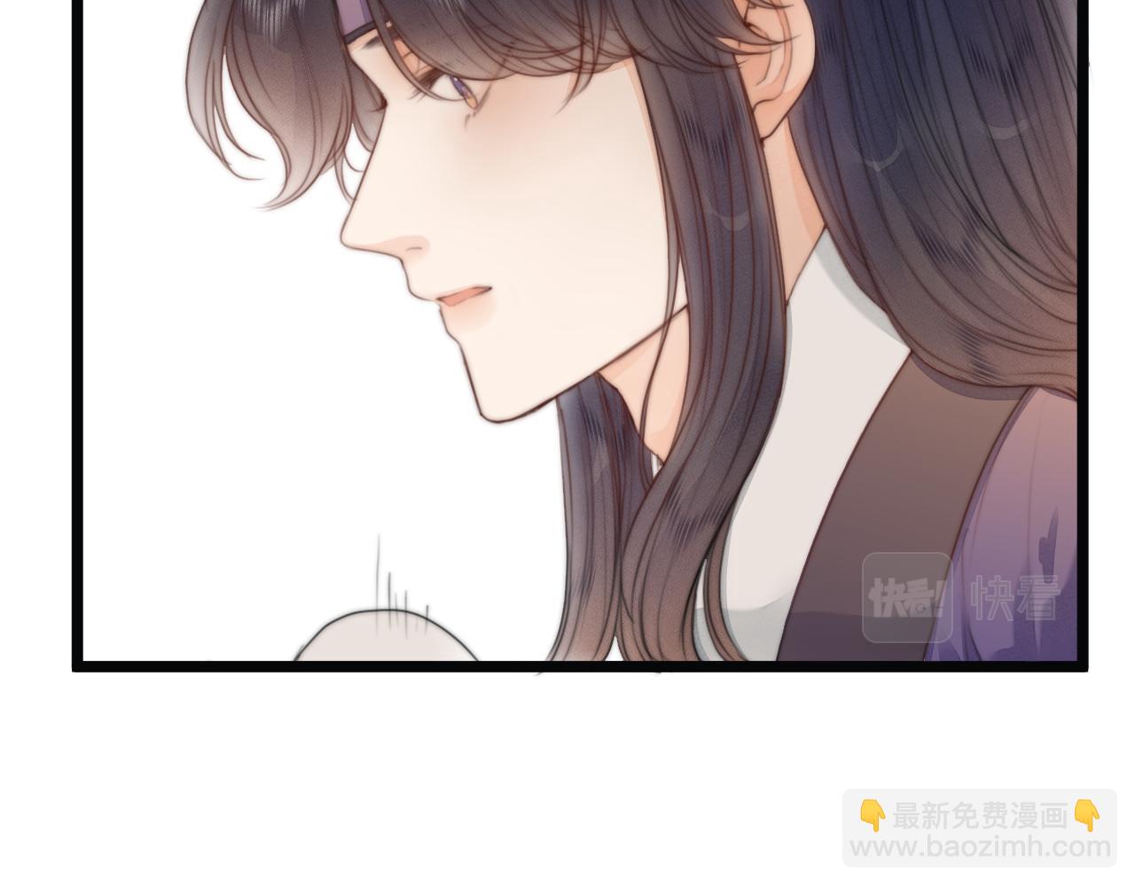 第69话 意外之获(1/2)-第74话