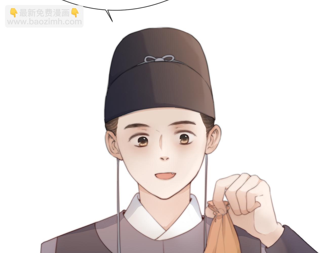 第69话 意外之获(1/2)-第74话