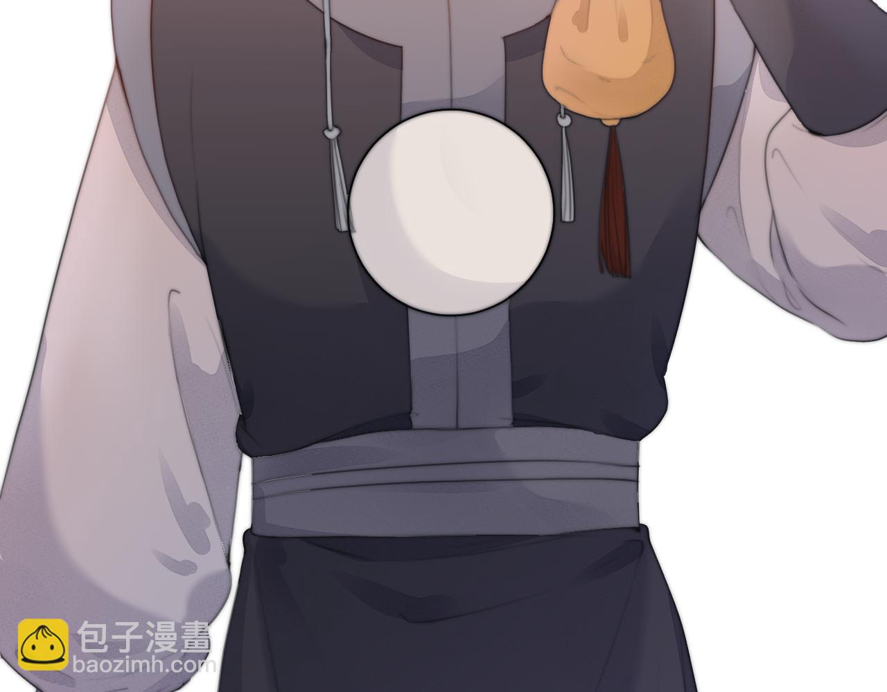 第69话 意外之获(1/2)-第74话