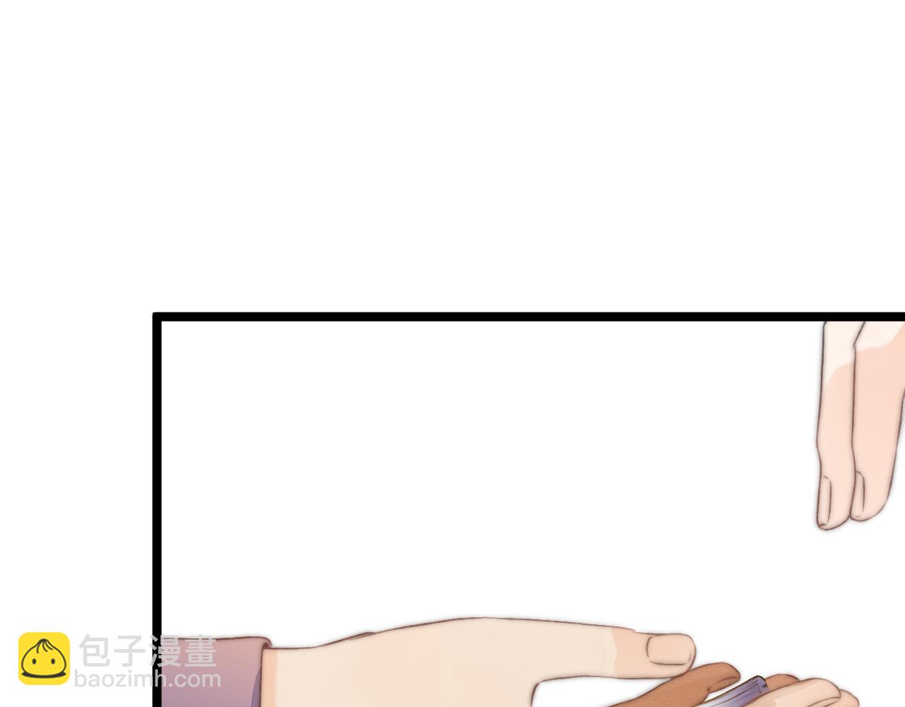 第71话  似曾相识的感觉(1/2)-第76话