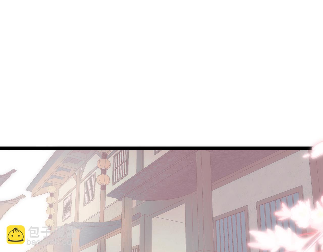 第71话  似曾相识的感觉(1/2)-第76话