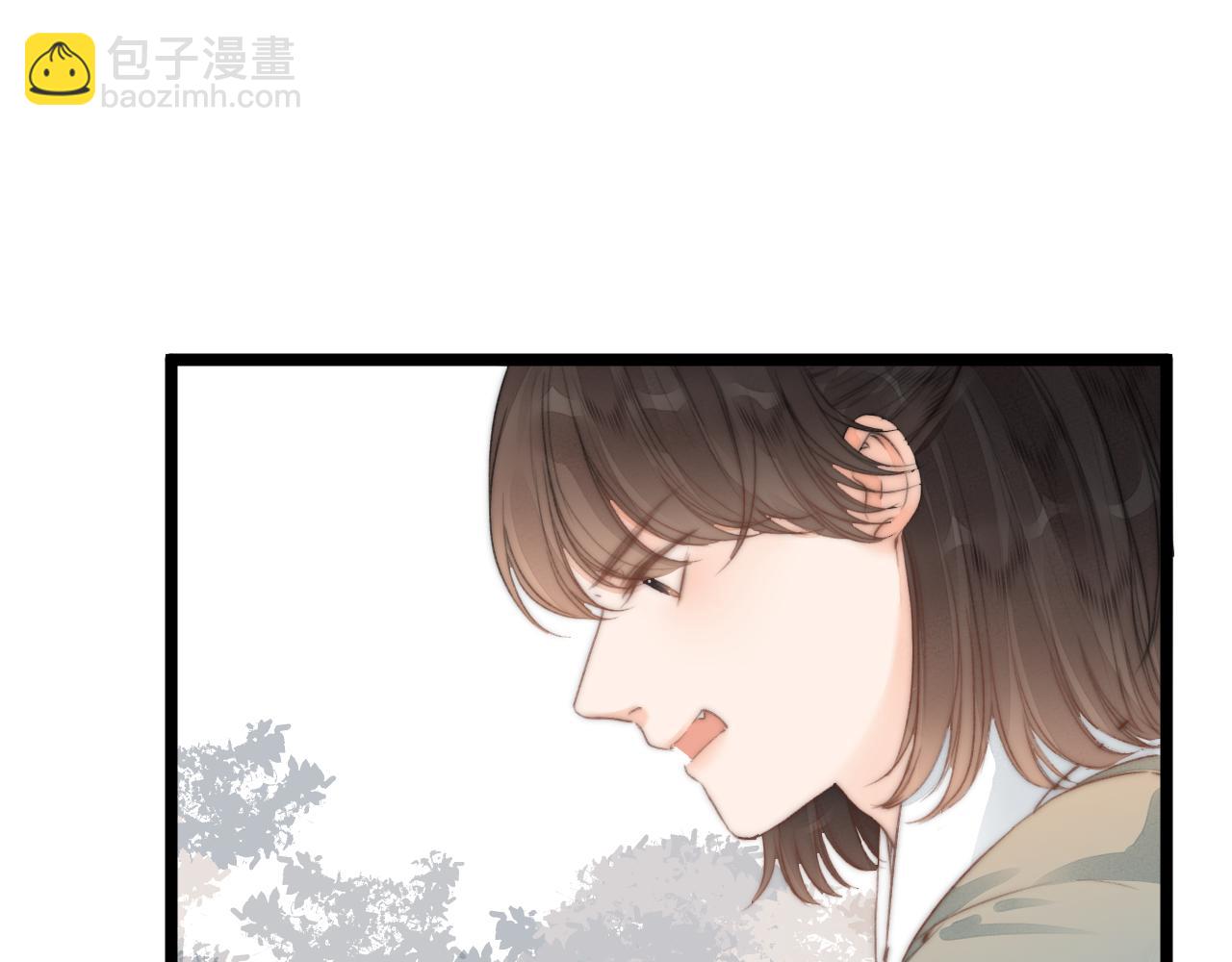 第71话  似曾相识的感觉(1/2)-第76话