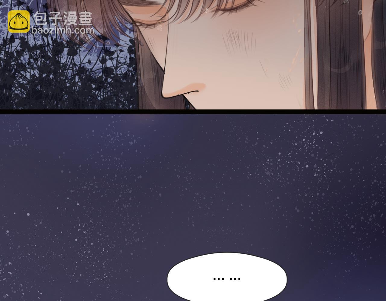 第73话  试探(1/2)-第78话