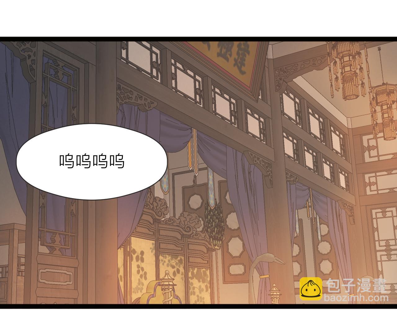 第73话  试探(1/2)-第78话