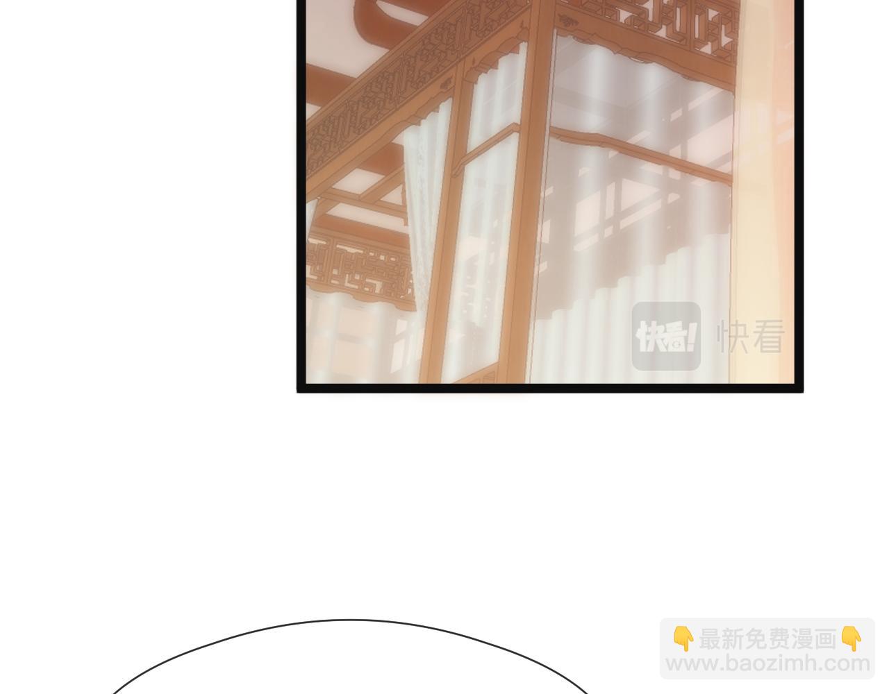 第75话 不对劲(1/2)-第80话