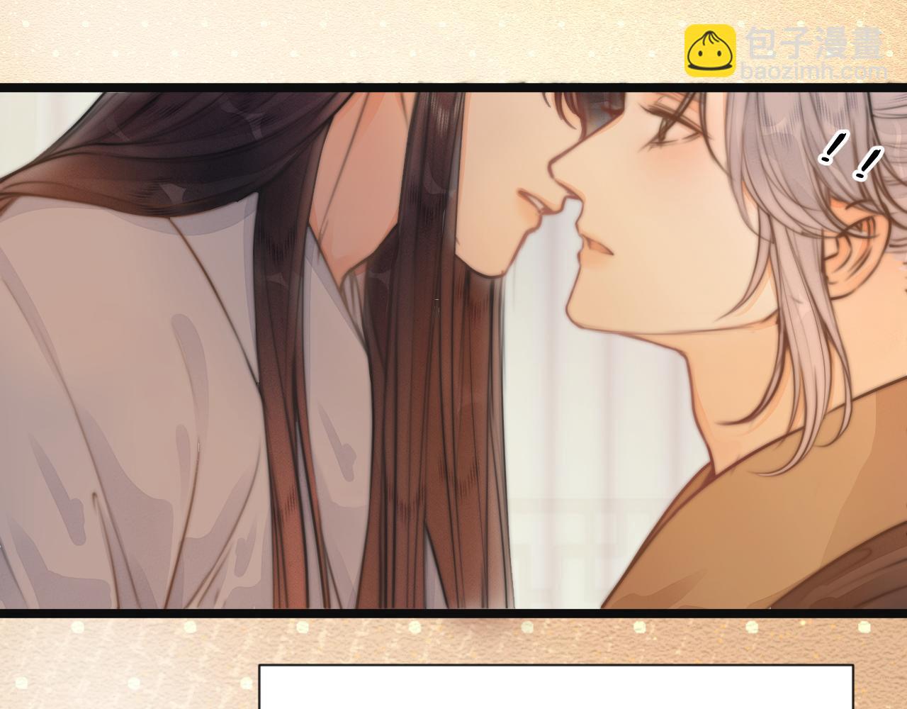 第75话 不对劲(1/2)-第80话