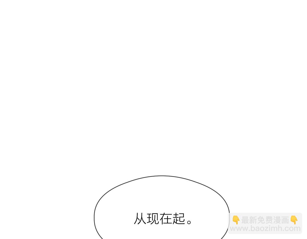 第75话 不对劲(1/2)-第80话