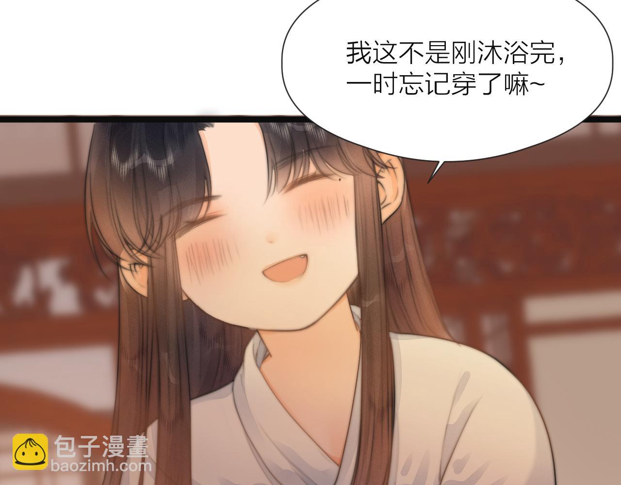 第75话 不对劲(1/2)-第80话