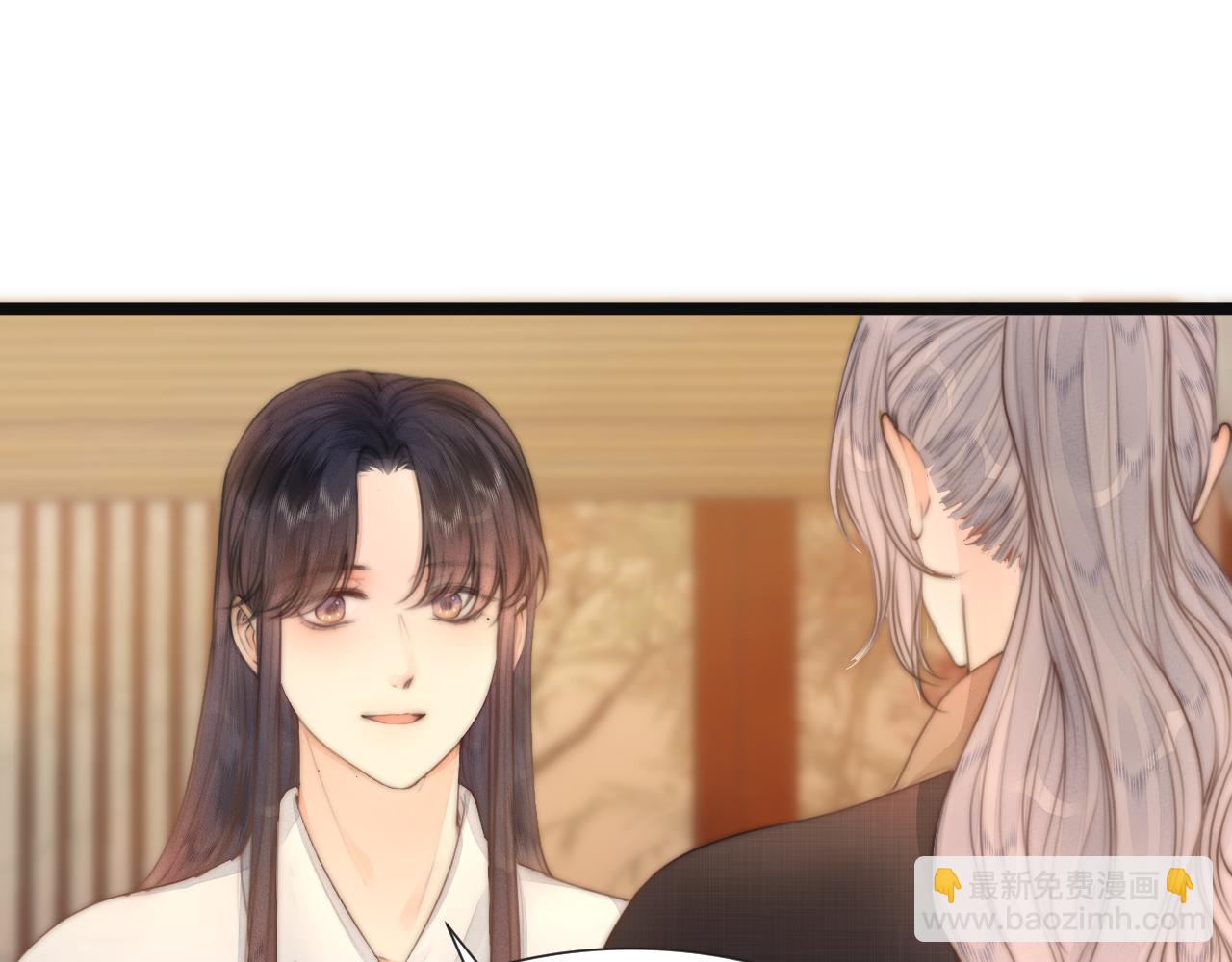 第75话 不对劲(1/2)-第80话