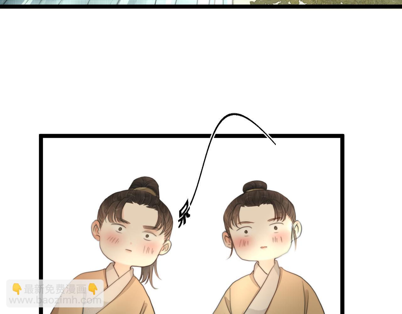 第77话 入虎穴(1/2)-第82话