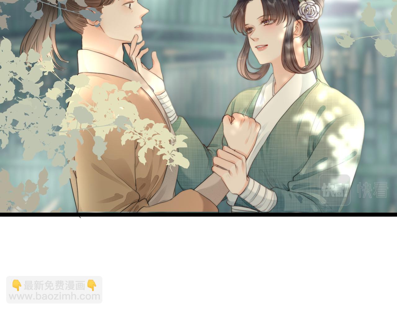 第77话 入虎穴(1/2)-第82话