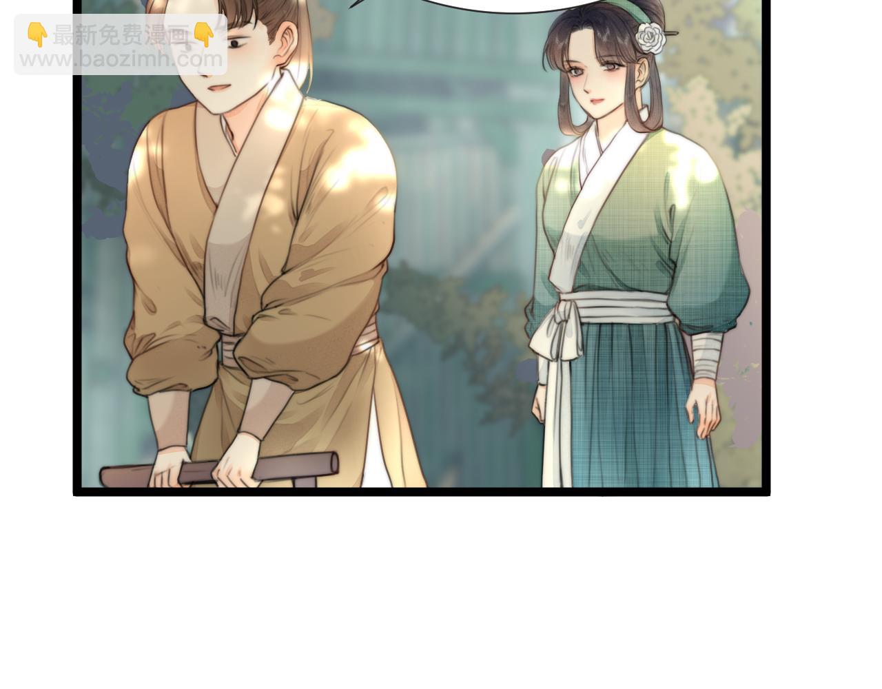 第77话 入虎穴(1/2)-第82话