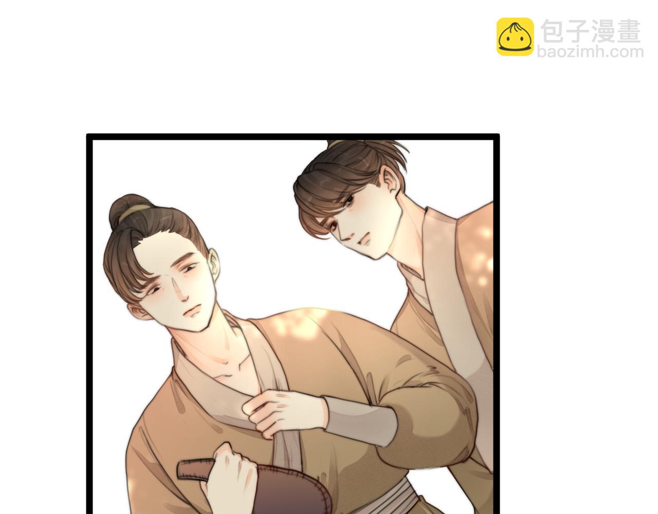 第77话 入虎穴(1/2)-第82话