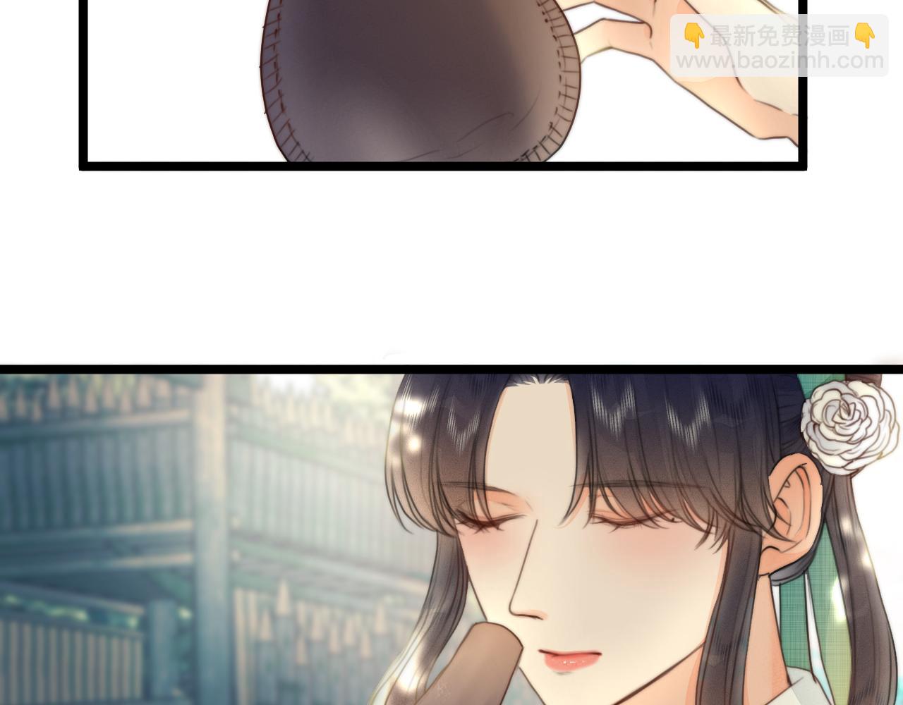 第77话 入虎穴(1/2)-第82话