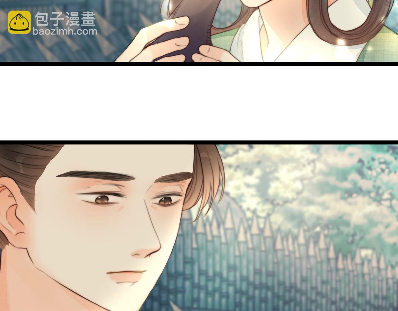 第77话 入虎穴(1/2)-第82话