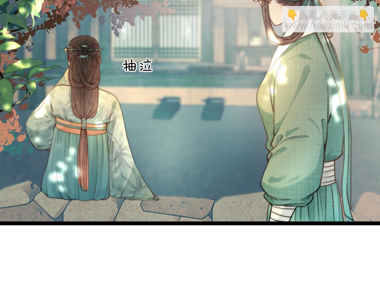 第77话 入虎穴(1/2)-第82话