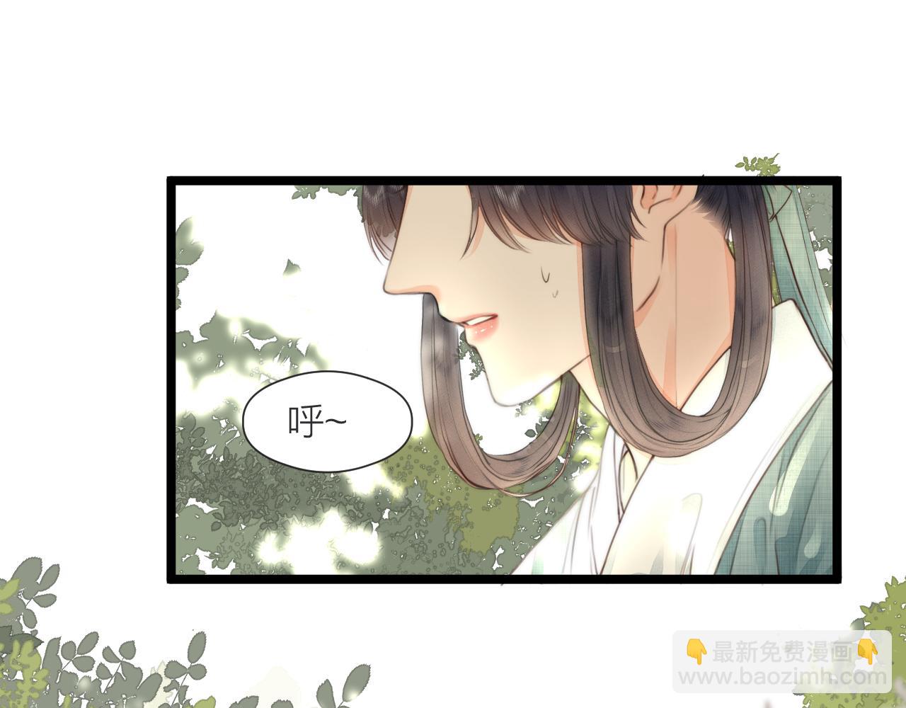 第77话 入虎穴(1/2)-第82话