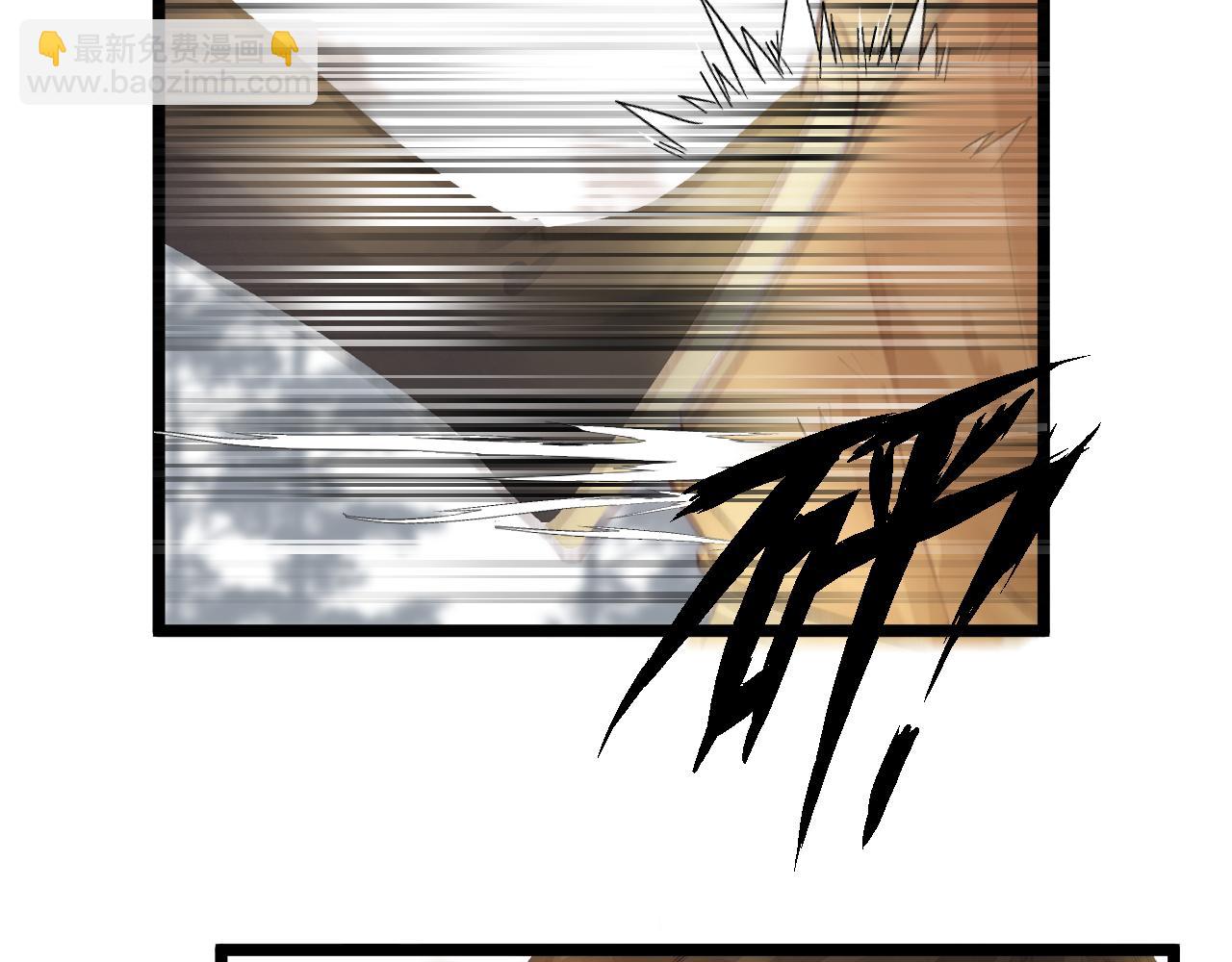 第79话 吧唧一口！(1/2)-第84话