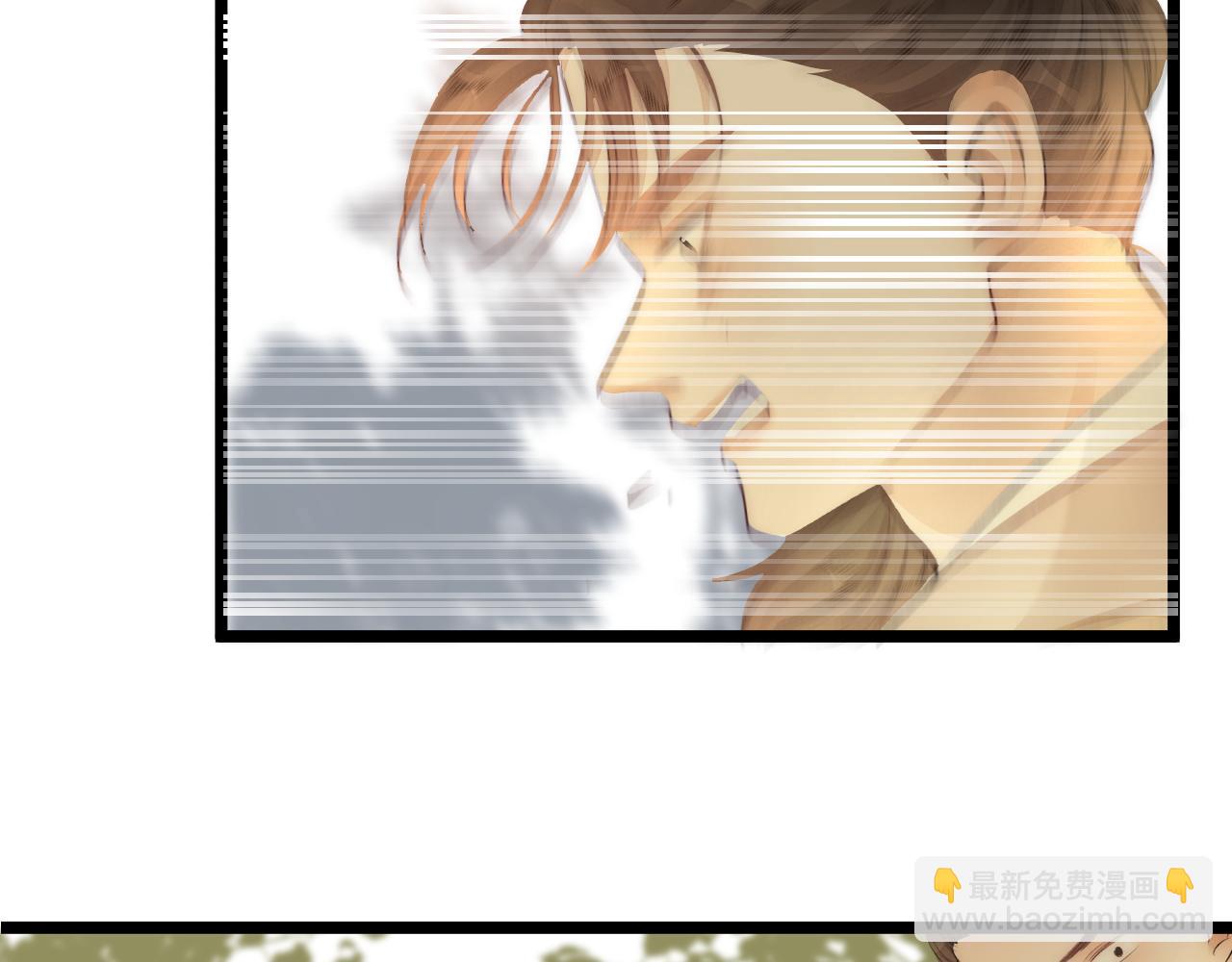 第79话 吧唧一口！(1/2)-第84话