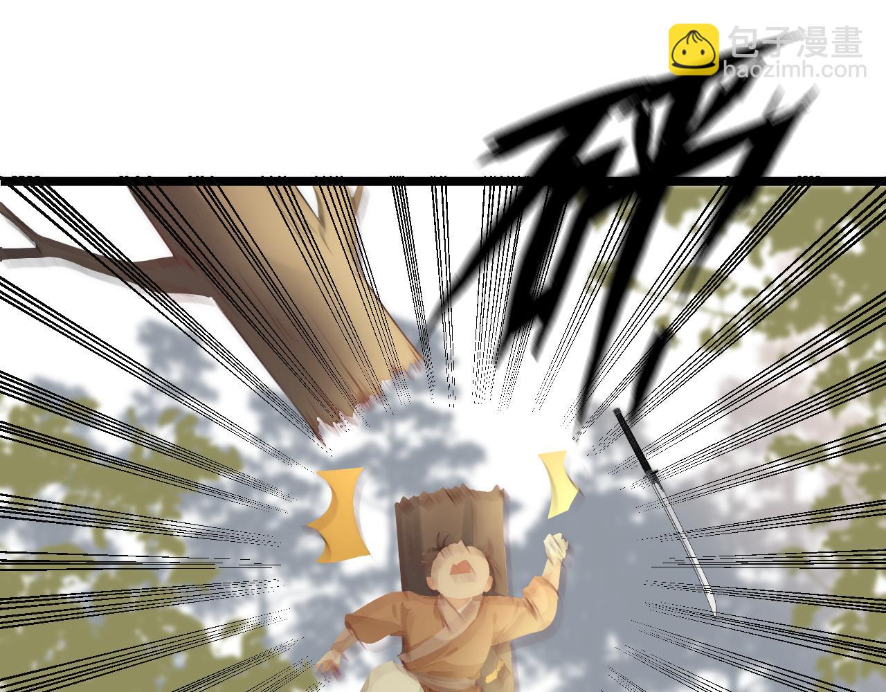 第79话 吧唧一口！(1/2)-第84话