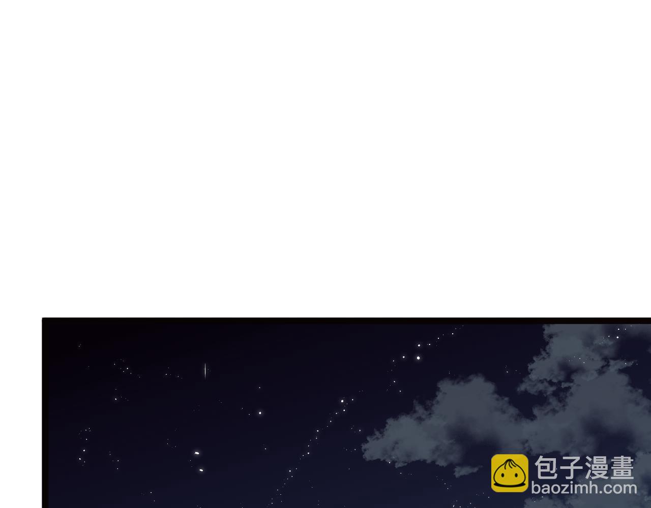 第79话 吧唧一口！(1/2)-第84话