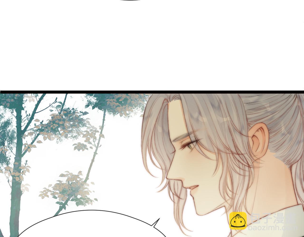 第81话 愿赌服输(1/2)-第86话