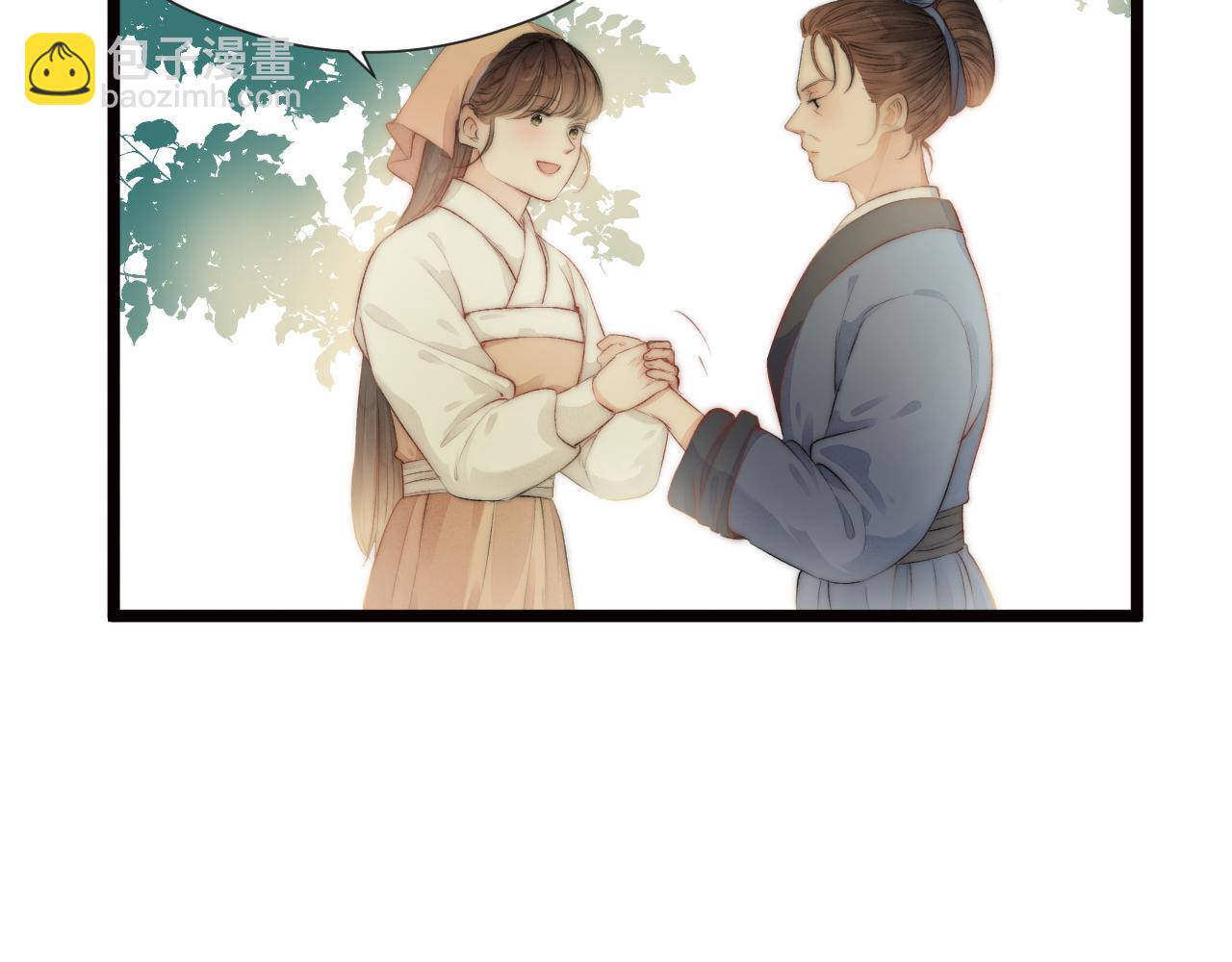 第81话 愿赌服输(1/2)-第86话