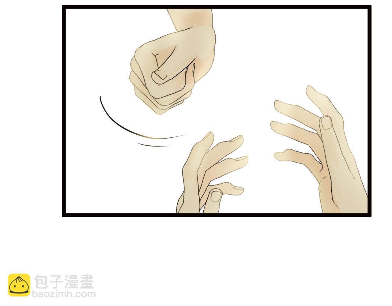 第81话 愿赌服输(1/2)-第86话