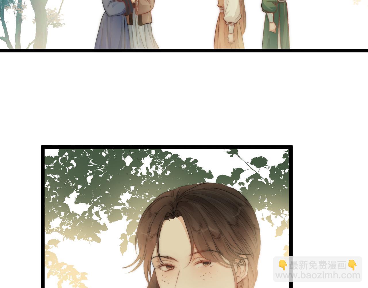 第81话 愿赌服输(1/2)-第86话