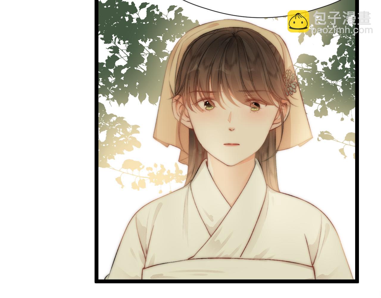 第81话 愿赌服输(1/2)-第86话