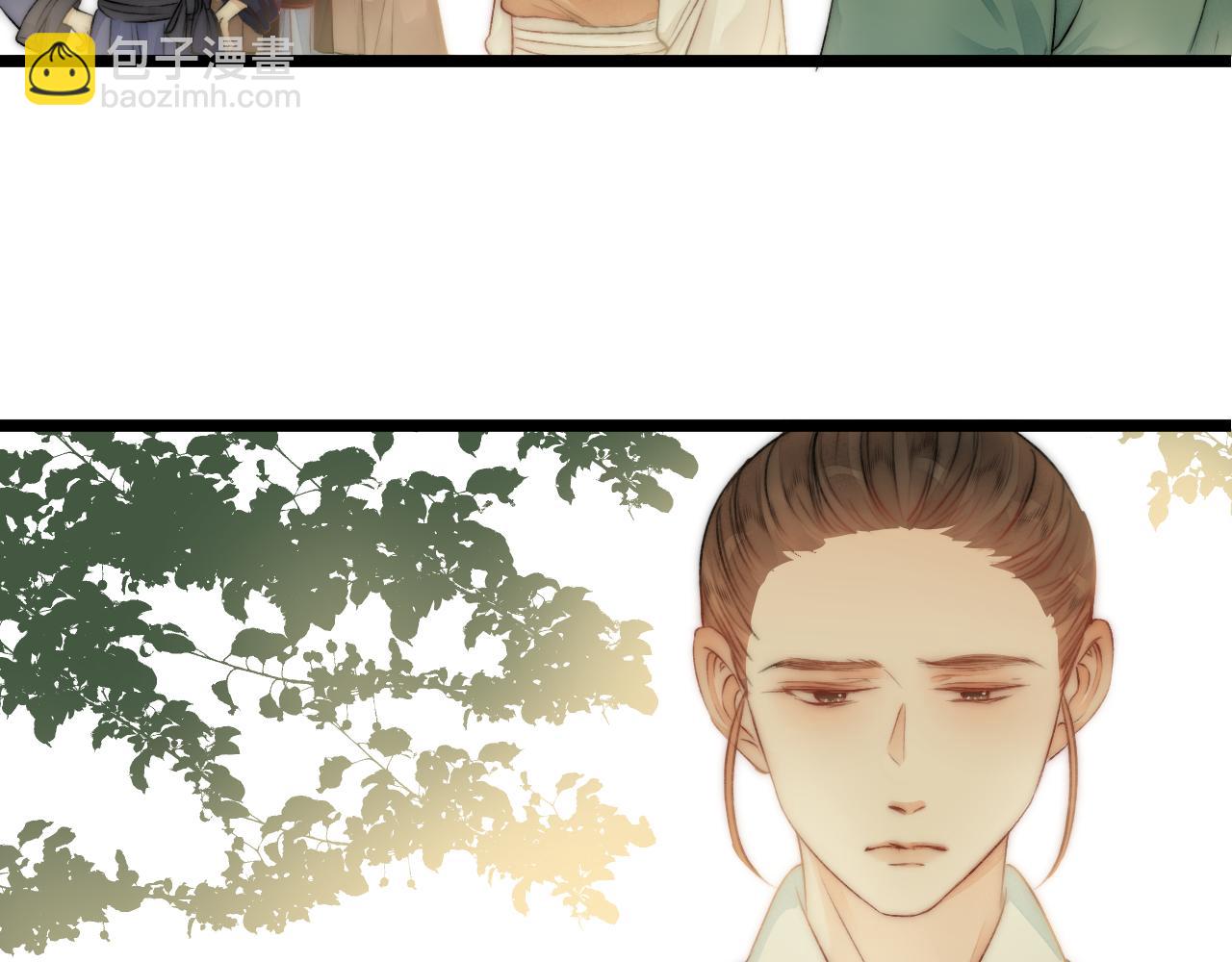 第81话 愿赌服输(1/2)-第86话