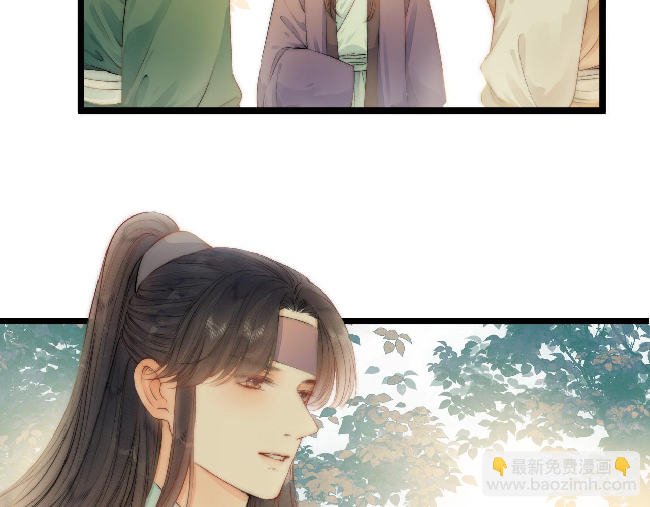 第81话 愿赌服输(1/2)-第86话